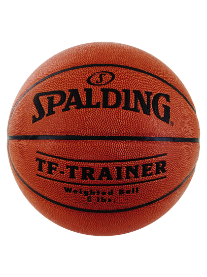 3lbs High Quality HMBLD Weighted Training Basketball Sizes 28.5 & 29.5 