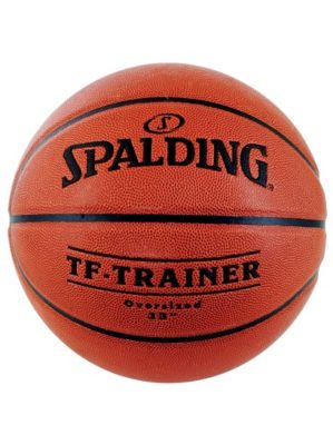 NBA OVERSIZE TRAINING AID BASKETBALL - 33" | Gecko Sports