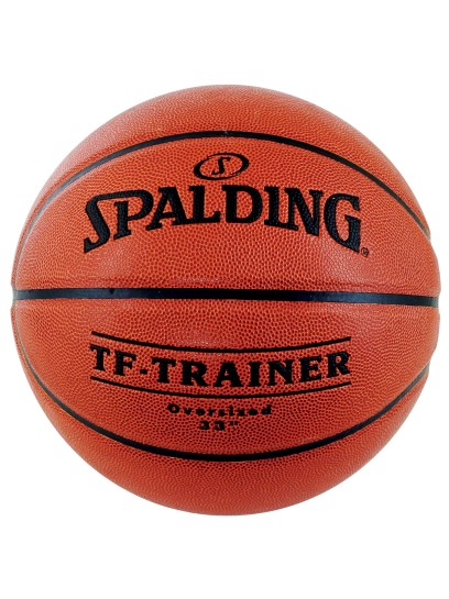 NBA OVERSIZE TRAINING AID BASKETBALL - 33